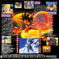 Dragon Ball: The Path to Power (Laserdisc, 1996) NTSC Japanese
