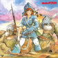 Nausicaa of the Valley of Wind (Laserdisc, 1984) 98HD-1