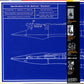 Tylor The Irresponsible Captain: Vol 1 (Laserdisc, 1993) NTSC Japan VPLY-70237