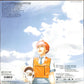 Patlabor: The Movie - 1999 Tokyo War (Laserdisc, 1995) NTSC BELL-300
