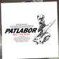Patlabor: The Movie - 1999 Tokyo War (Laserdisc, 1995) NTSC BELL-300