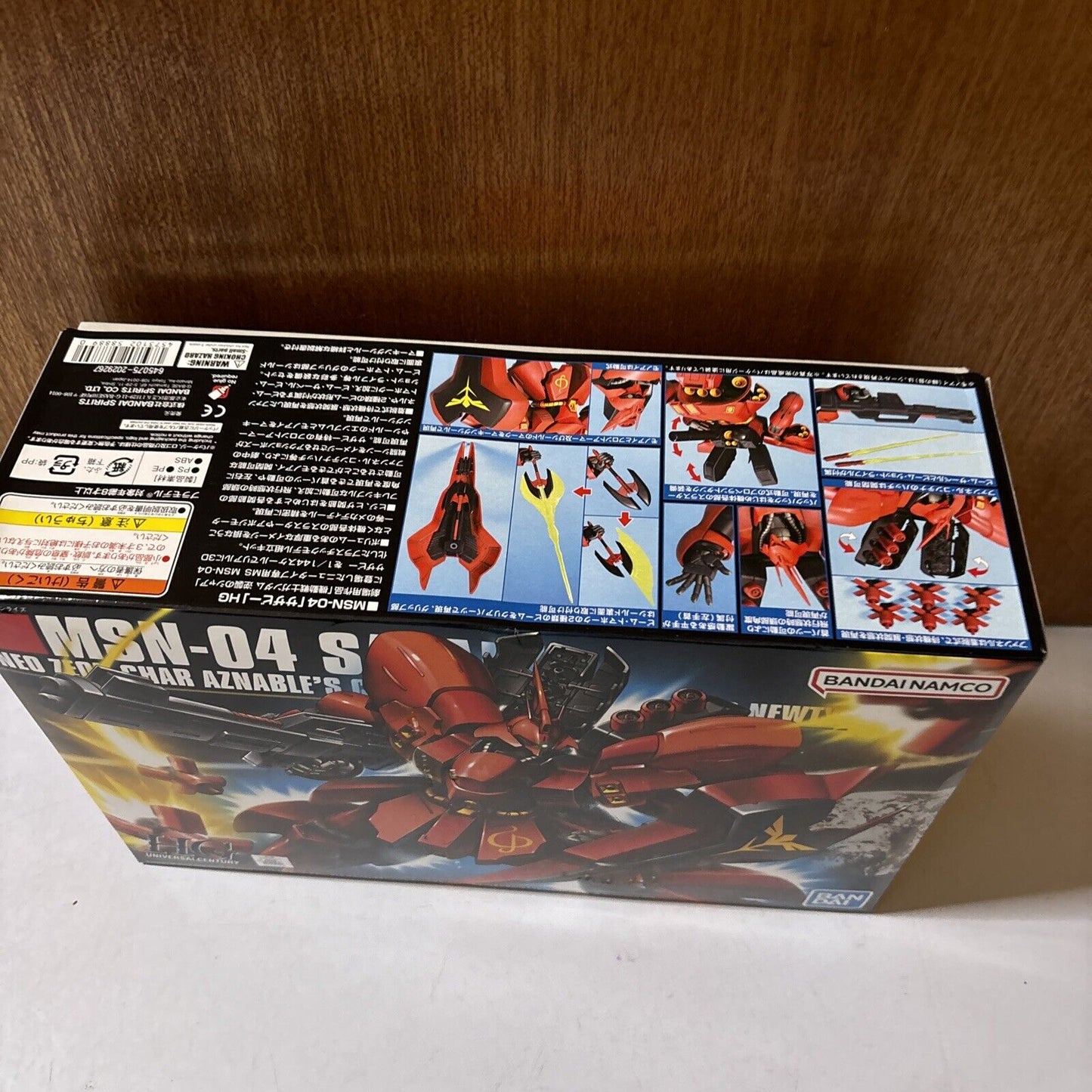 MSN-04 Sazabi Bandai Gundam HGUC Gunpla  1/144 2008