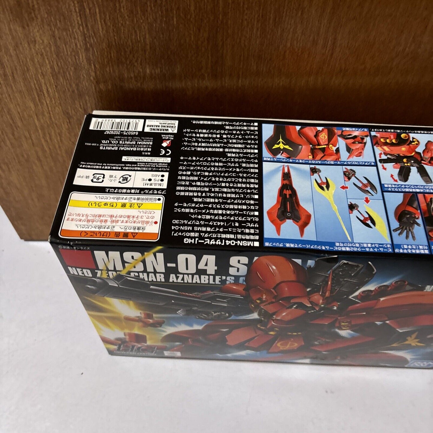 MSN-04 Sazabi Bandai Gundam HGUC Gunpla  1/144 2008