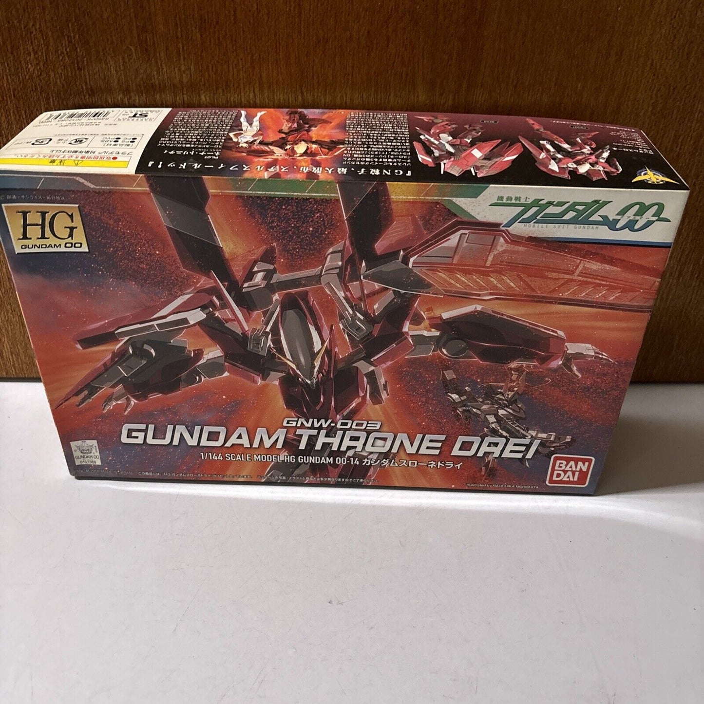 Gundam Throne Drei GNW-003 HG Gundam 00 Bandai 2008