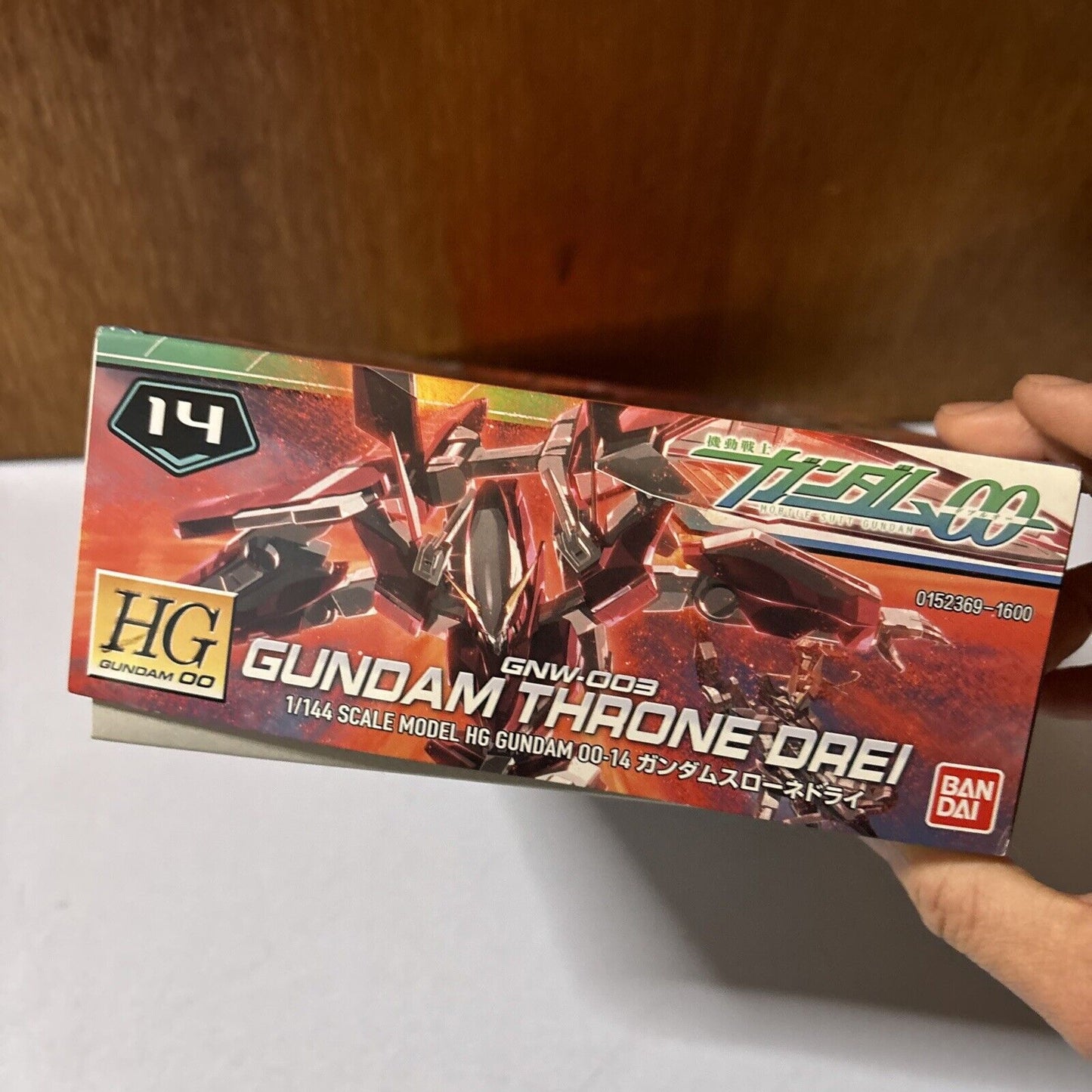 Gundam Throne Drei GNW-003 HG Gundam 00 Bandai 2008