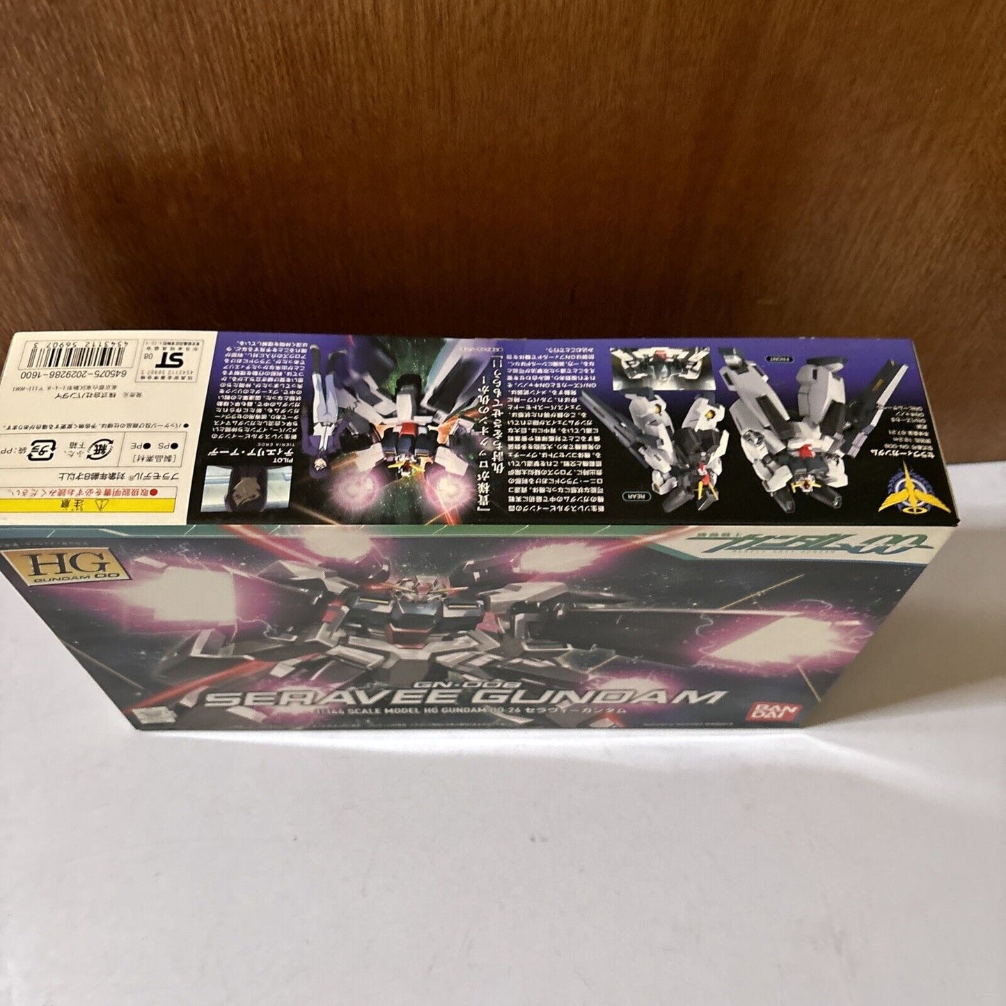 GN-008 Seravee Gundam HG Gundam 00 Bandai 2008