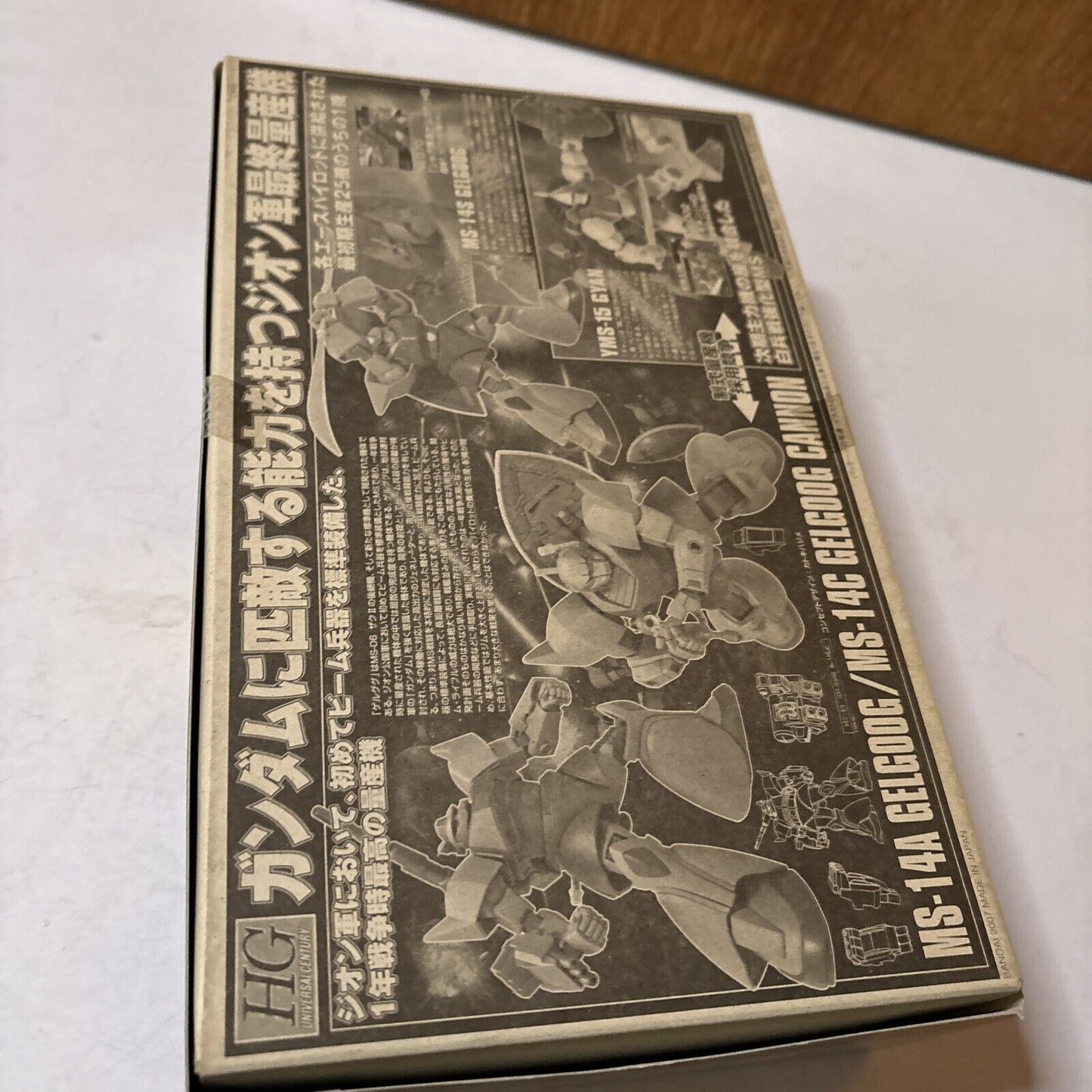 MS-14A Gelgoog MS-14C Gelgoog Canon HGUC Gundam 2007