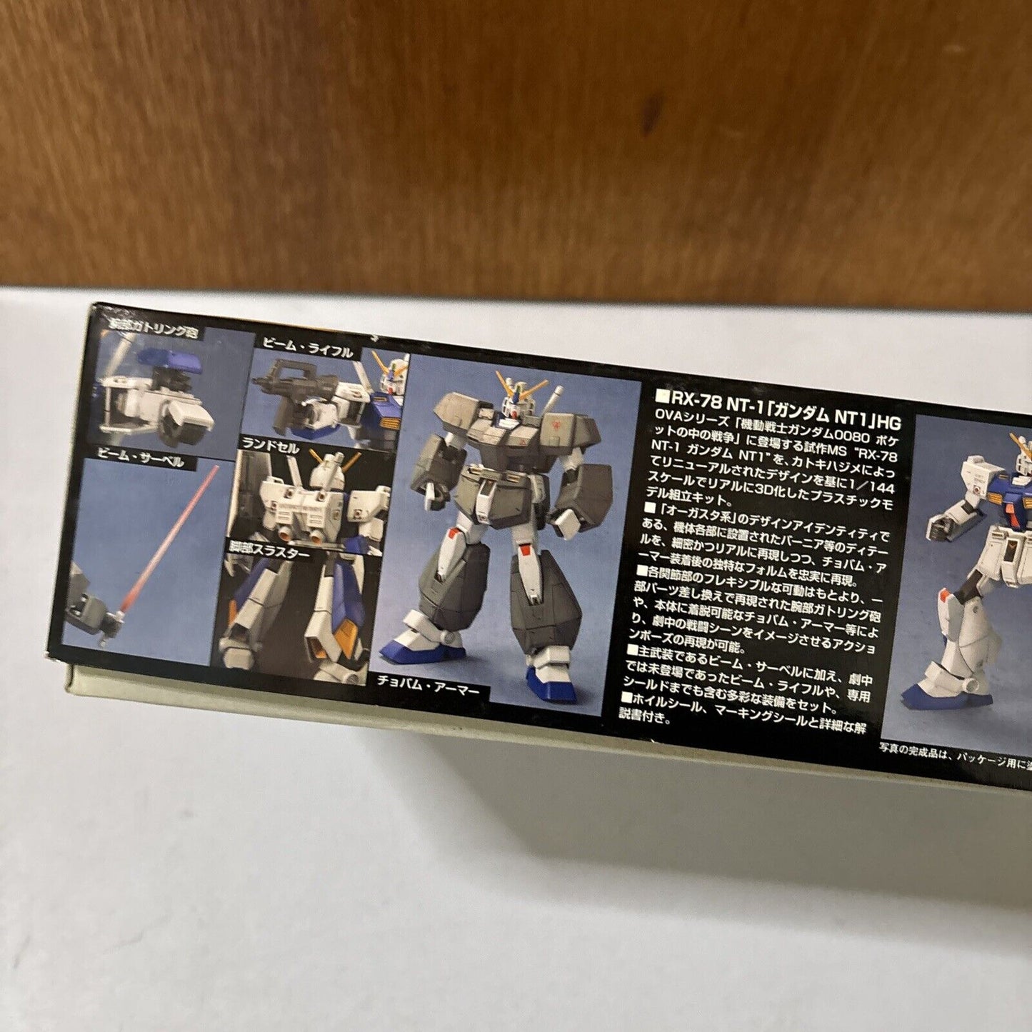 RX-78 NT-1 Gundam Prototype Suit Alex  1:144 Scale HGUC Bandai 2004