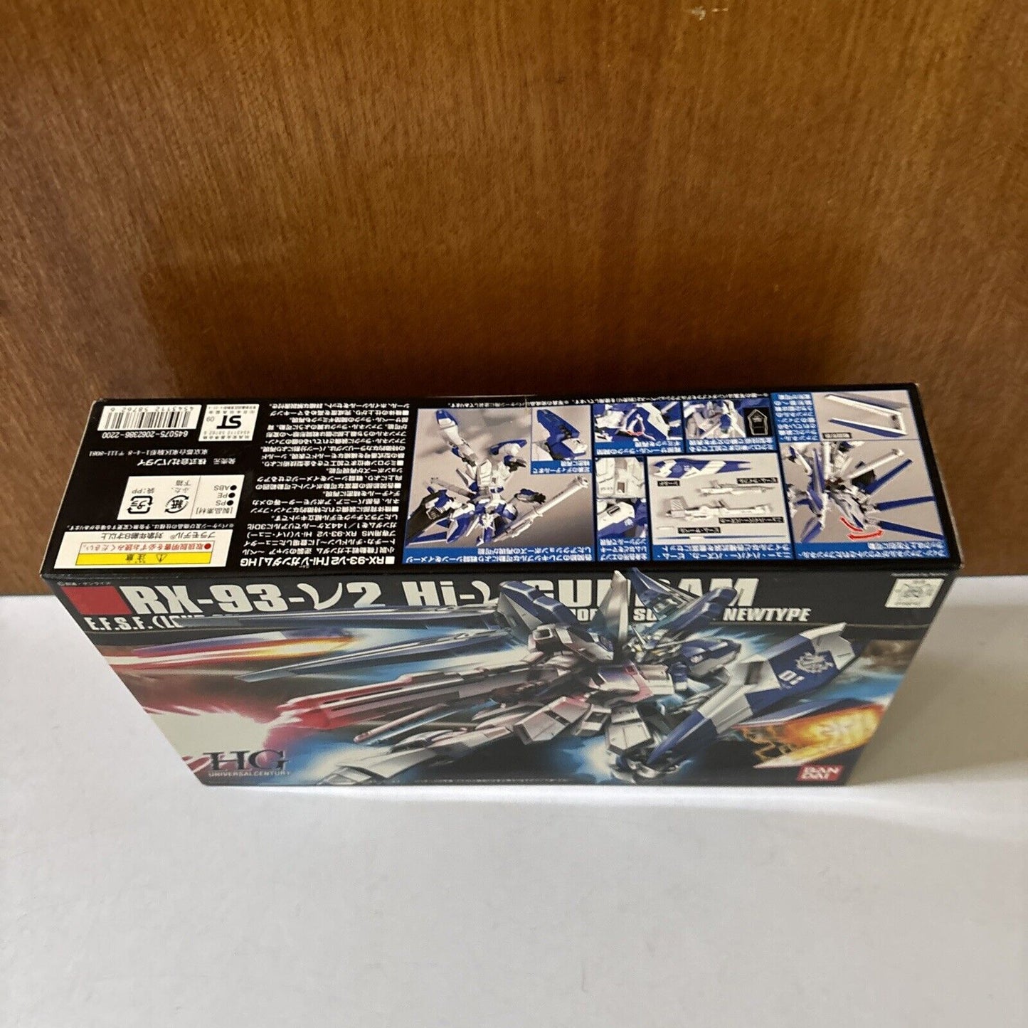 RX-93-V2 Hi-V Gundam HGUC Bandai 2009