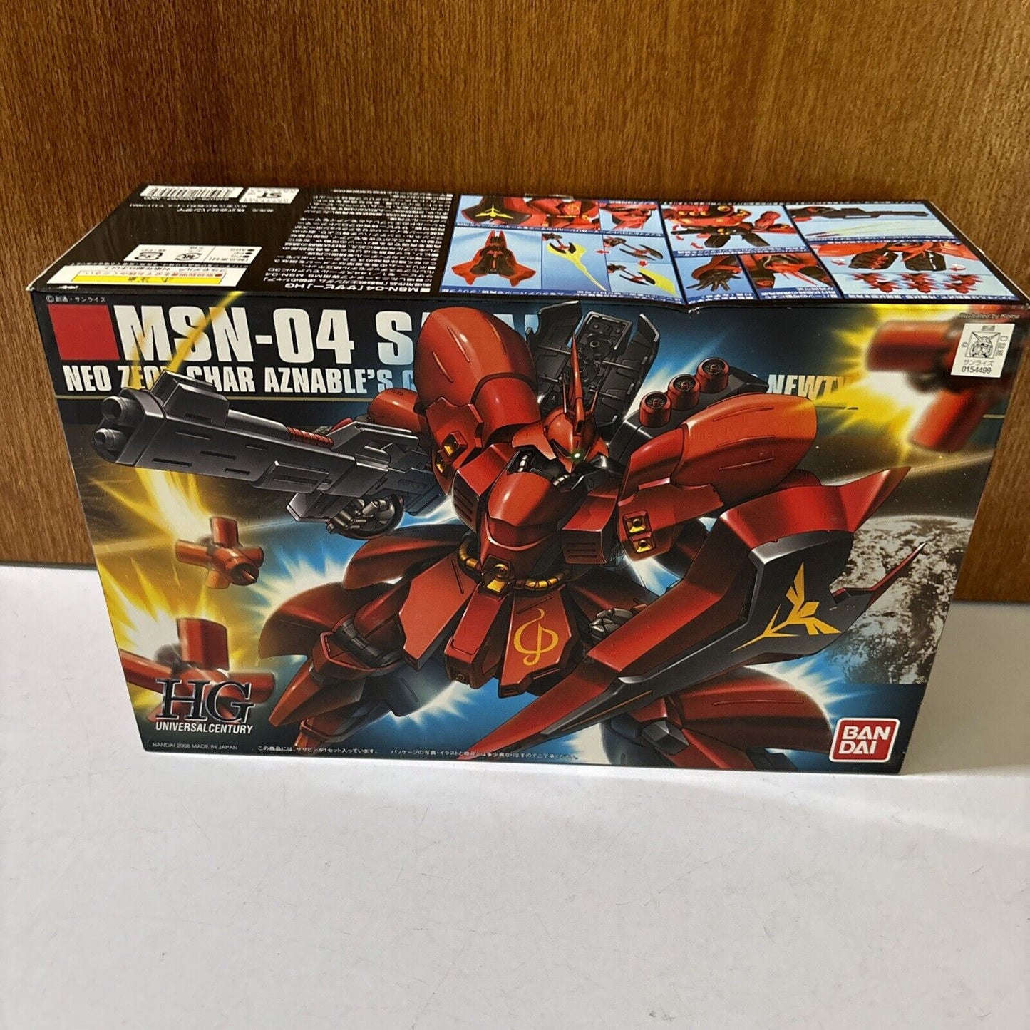 MSN-04 Sazabi Gundam HGUC  Bandai 2008