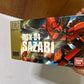 MSN-04 Sazabi Gundam HGUC  Bandai 2008