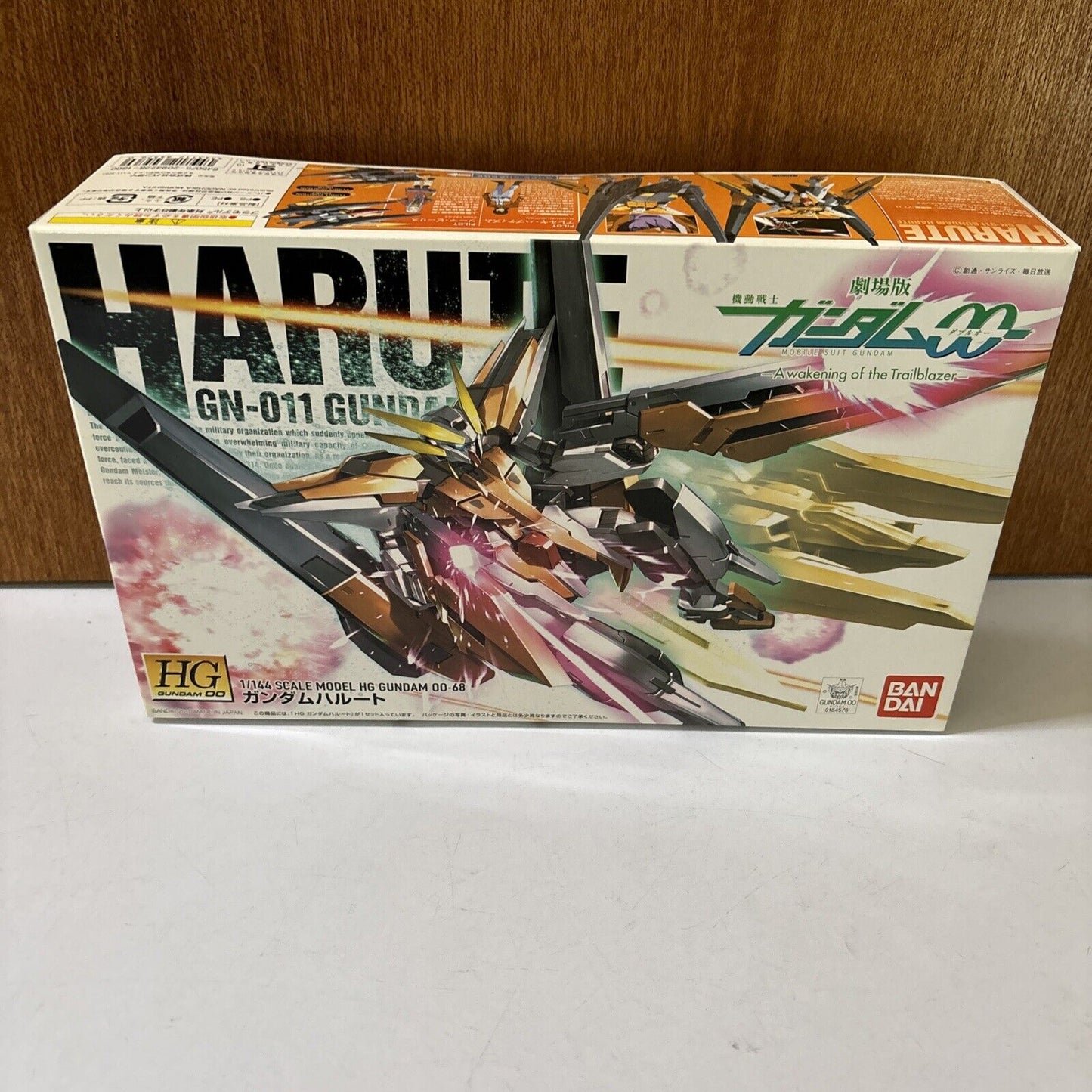 Harute GN-011 Gundam HG Gundam 00-68 2010