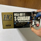 MSA-0011 S-Gundam E.FS.F Prototype Mobile Suit Gundam HGUC 2001 Gunpla
