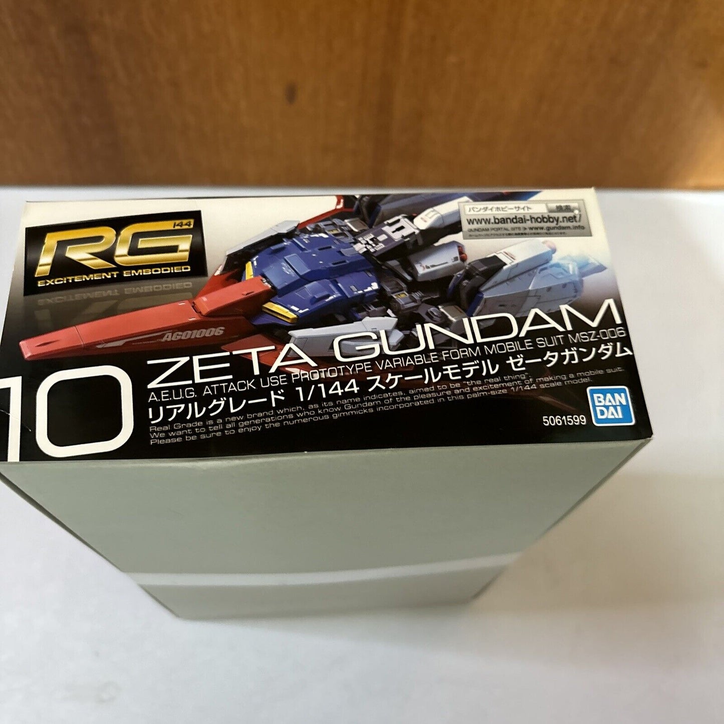 MSZ-006 Zeta Gundam RG 1/144 Bandai Gundam Gunpla Model Kit 2012