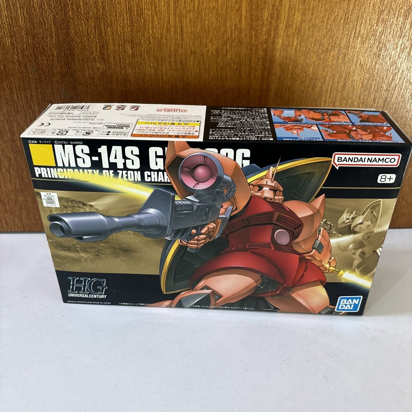 MS-14S Gelgoog Chars Gundam 0079 Bandai 2006 5060662 HGUC 1/144 645075-0146727