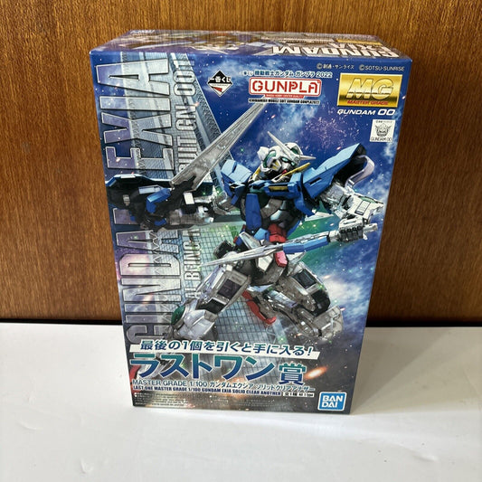 Bandai 645075-2607739 Last One Prize MG Gundam Exia 0617-44 Gunpla