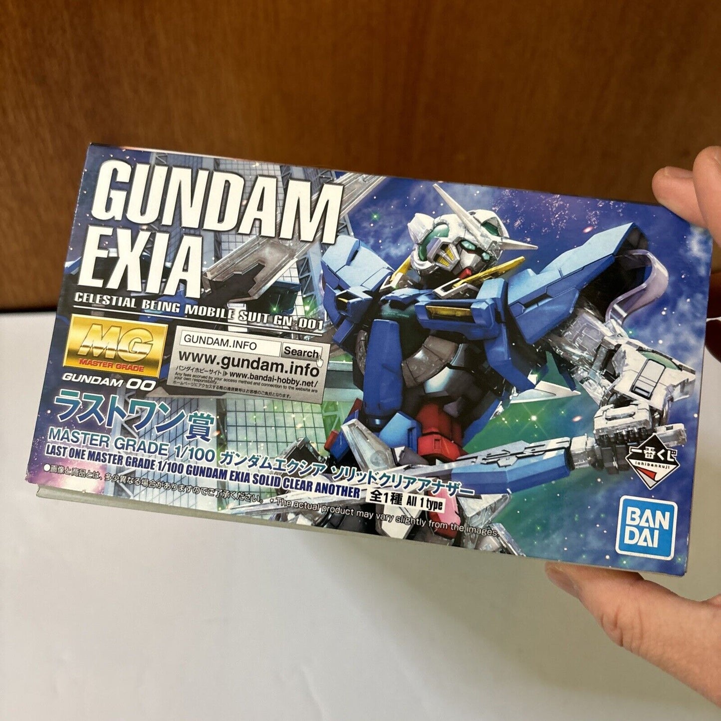 Bandai 645075-2607739 Last One Prize MG Gundam Exia 0617-44 Gunpla