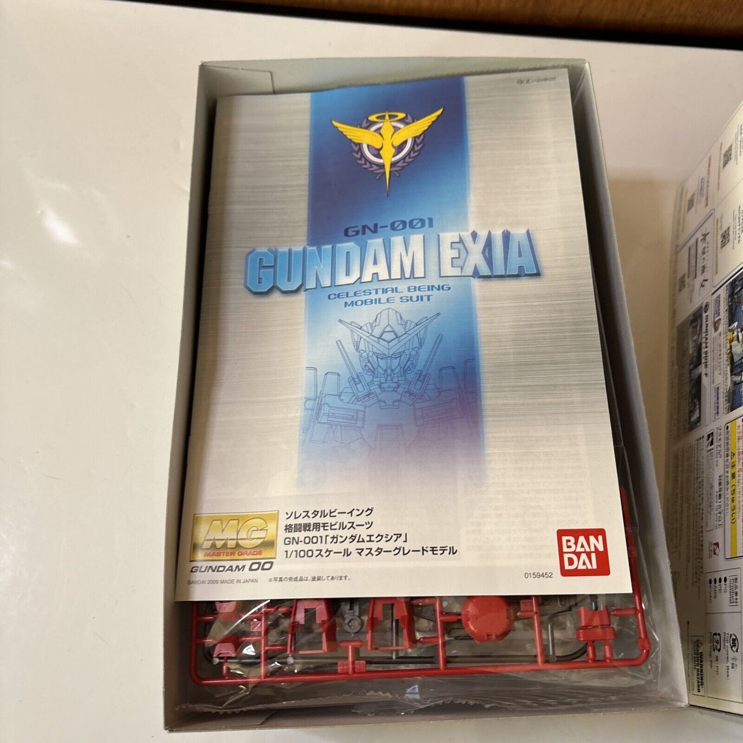 Bandai 645075-2607739 Last One Prize MG Gundam Exia 0617-44 Gunpla