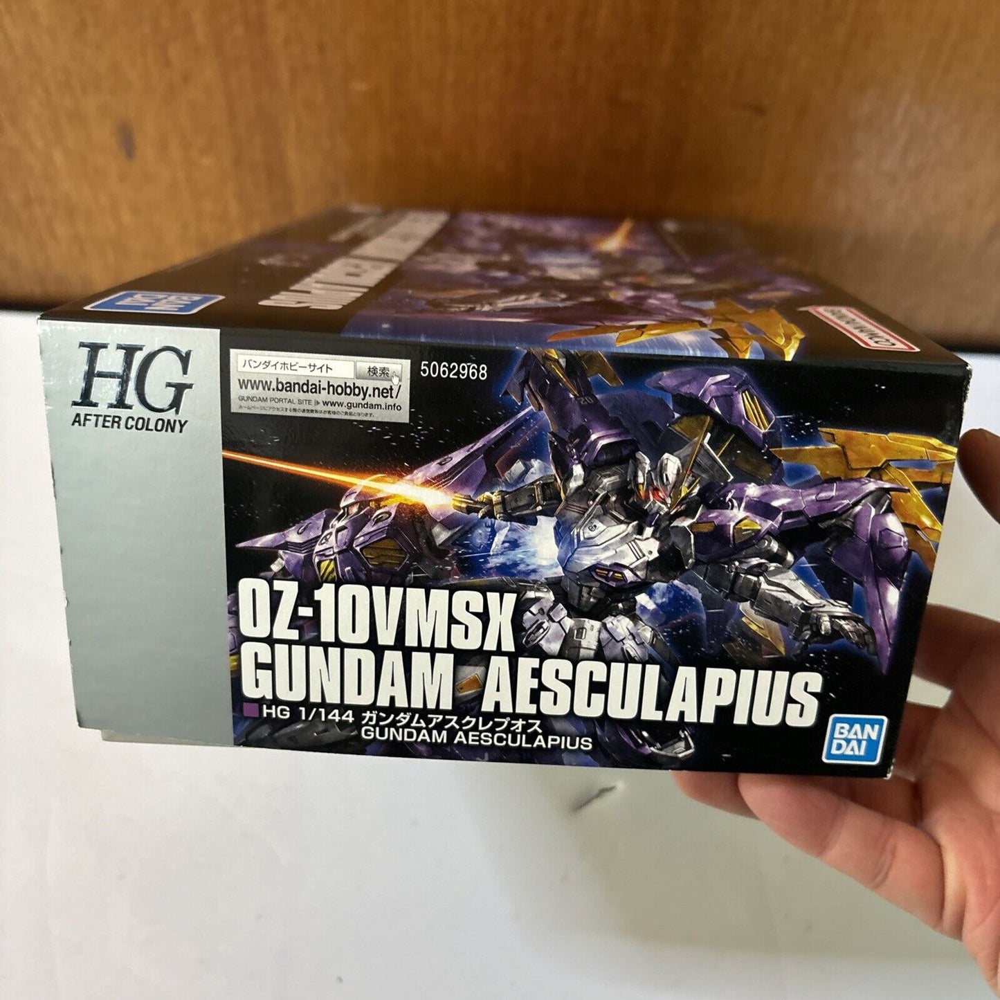 0Z-10VMSX Gundam Aesculapius HG 1.144 After Colony Bandai Gunpla 2022