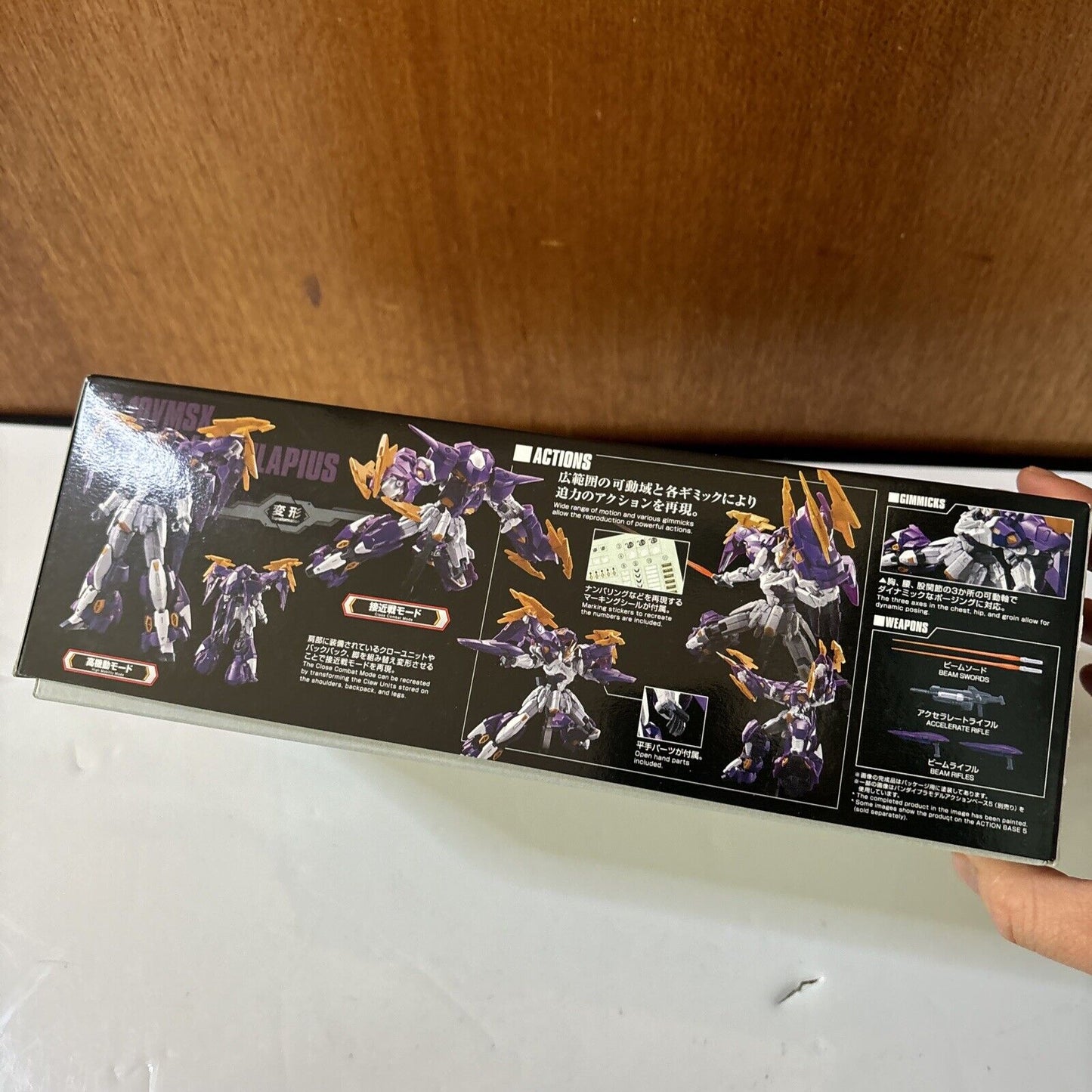 0Z-10VMSX Gundam Aesculapius HG 1.144 After Colony Bandai Gunpla 2022