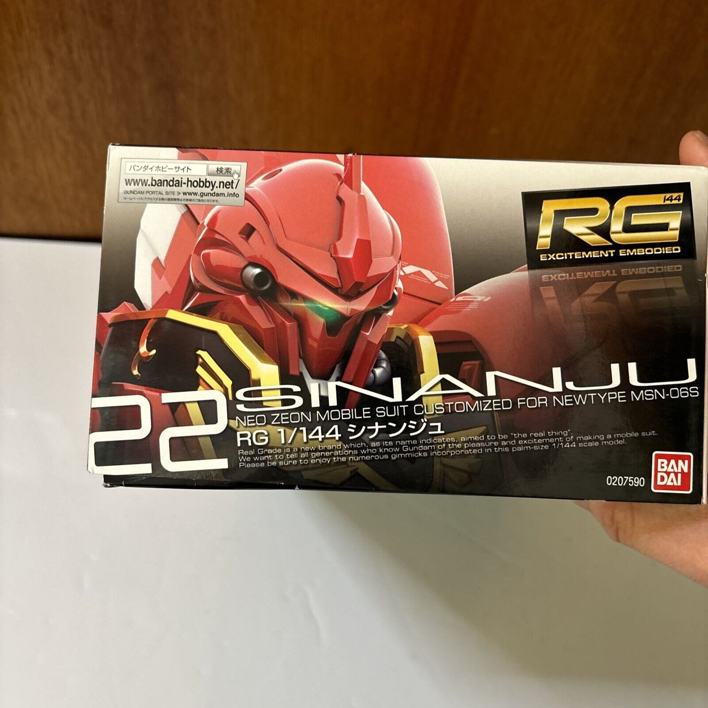 Sinanju Neo Zeon Mobile Suit Gundam MSN-06S RG 1/144 Bandai 2016 Gunpla