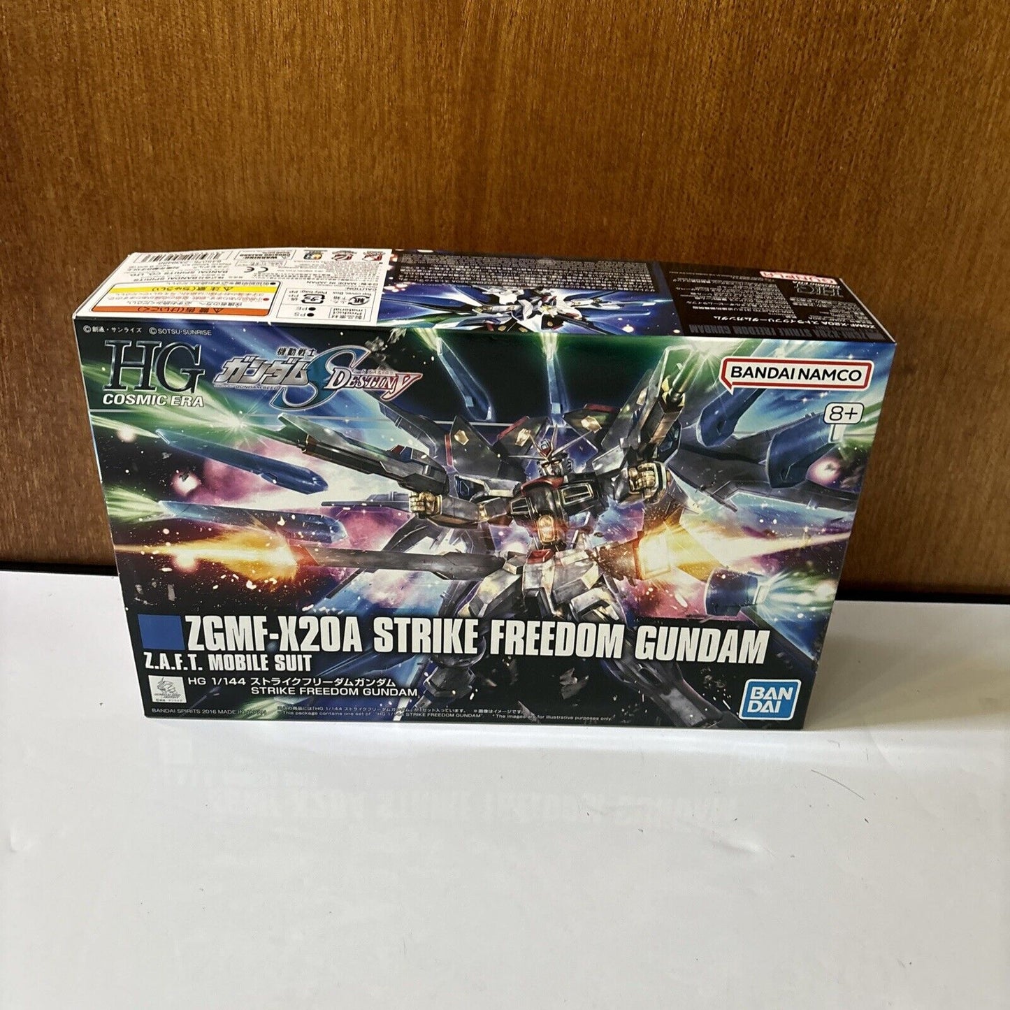 ZGMF-X20A Strike Freedom Gundam Z.A.F.T Mobile Suit HG 1/144 Bandai 2016