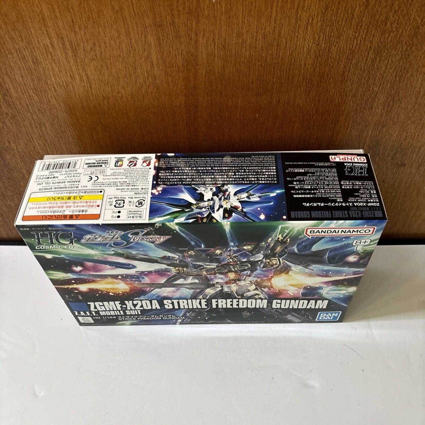 ZGMF-X20A Strike Freedom Gundam Z.A.F.T Mobile Suit HG 1/144 Bandai 2016