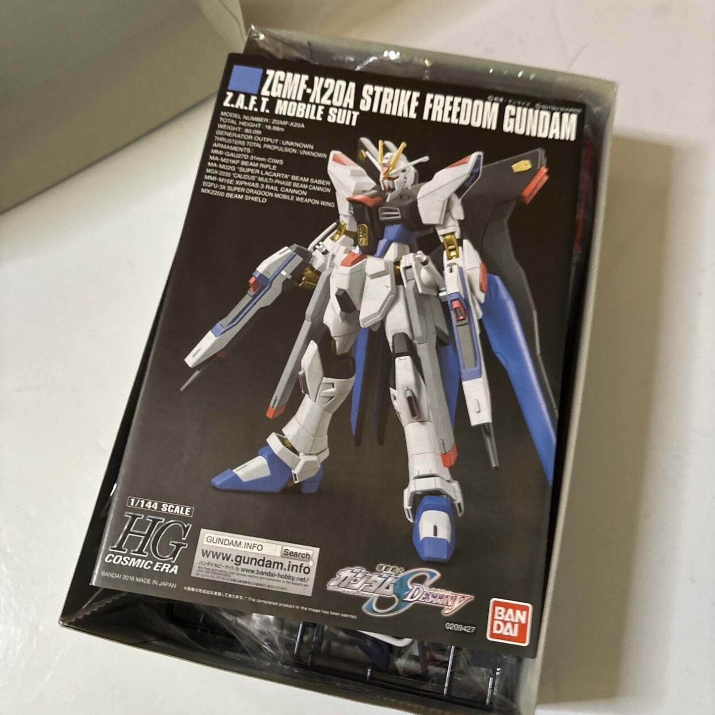 ZGMF-X20A Strike Freedom Gundam Z.A.F.T Mobile Suit HG 1/144 Bandai 2016