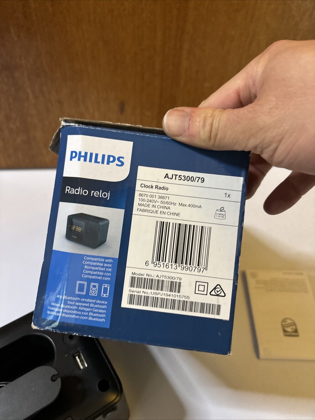 Philips Alarm Clock Bluetooth FM Radio AJT5300/79
