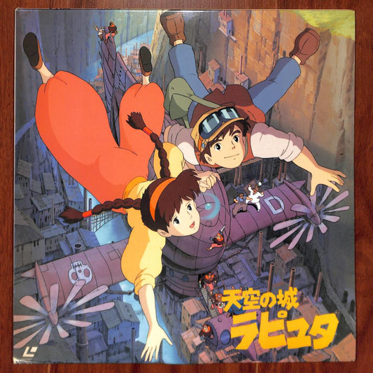 Laputa Castle in The Sky (Laserdisc, 1986, 2-Disc) Hayao Miyazaki Japan 128LX-8