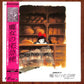 Kiki's Delivery Service (Laserdisc, 1989) TKLO-50001 Studio Ghibli