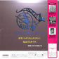 Kiki's Delivery Service (Laserdisc, 1989) Studio Ghibli TKLO-50001 Obi