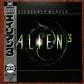 Alien 3 (Laserdisc, 1992) Japanese NTSC PILF-1975