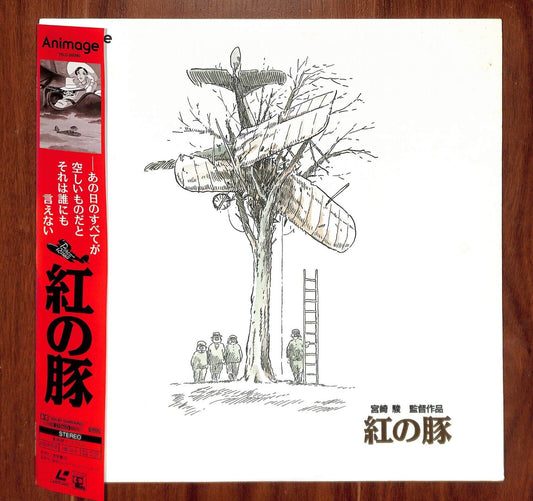 Porco Rosso (Laserdisc, 1992) TKLO-50090 Japan Studio Ghibli