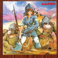 Nausicaa of the Valley of Wind (Laserdisc, 1984) 98LXA-1 Japan