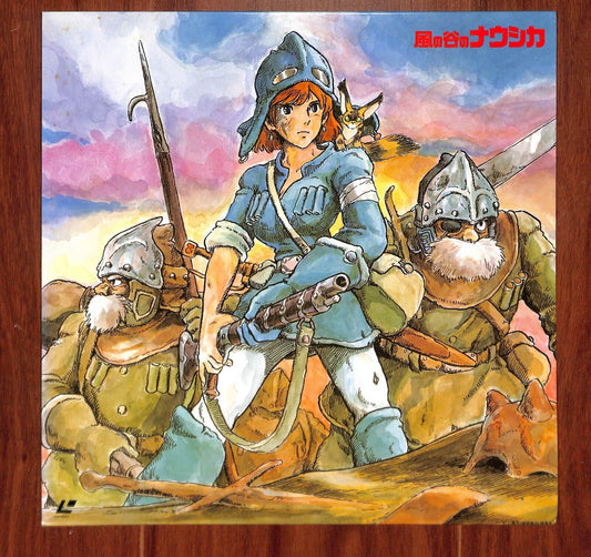 Nausicaa of the Valley of Wind (Laserdisc, 1984) 98LXA-1 Japan