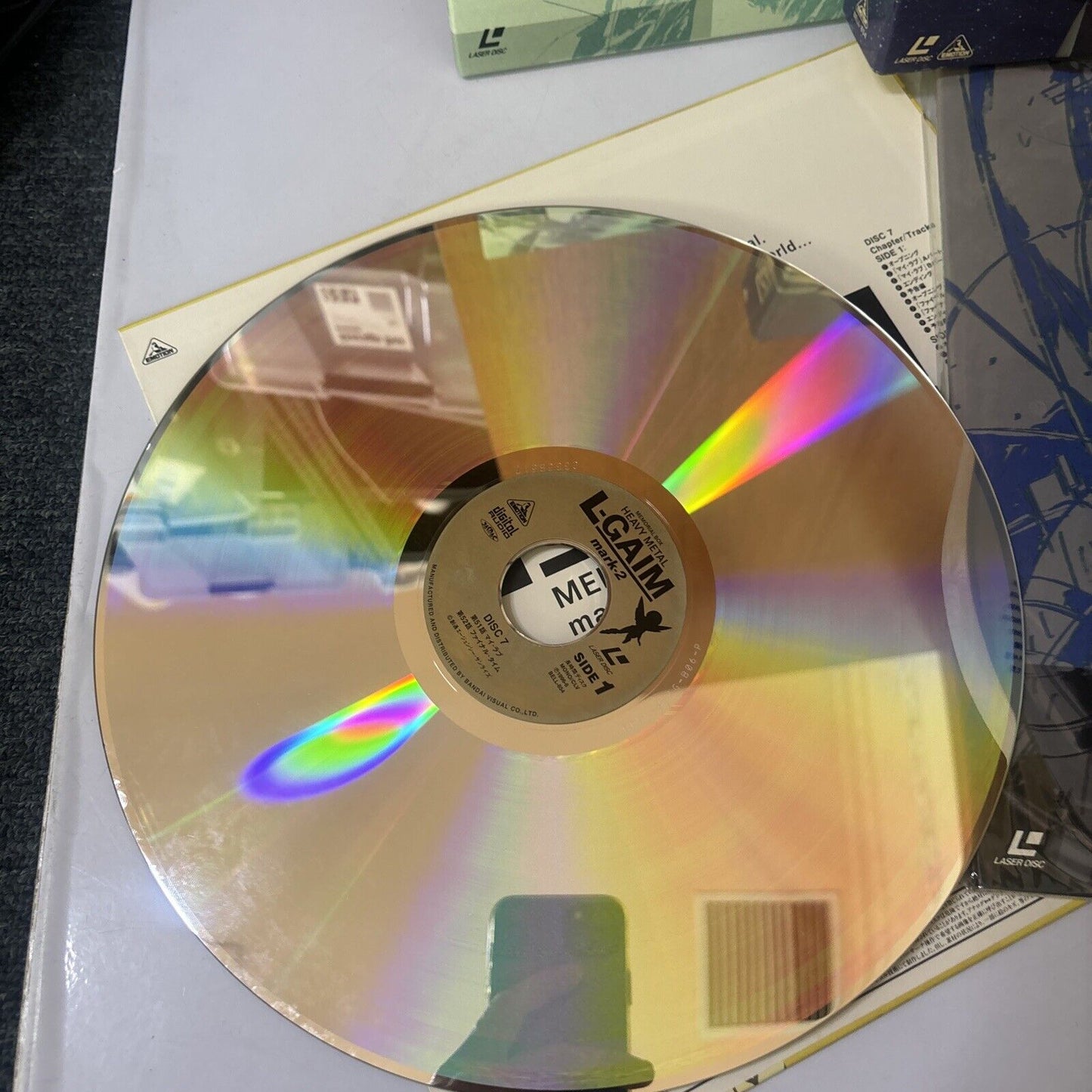 Heavy Metal L-GAIM Memorial Box Mark 2 (Laserdisc, 6-Disc) BELL-854