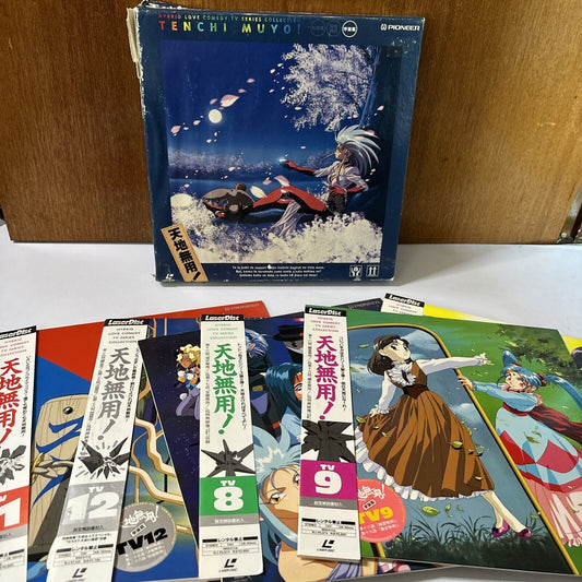 Tenchi Muyo! - Volume 7-12 (Laserdisc, 1995, 7-Disc) NTSC PILA-1327 Japan