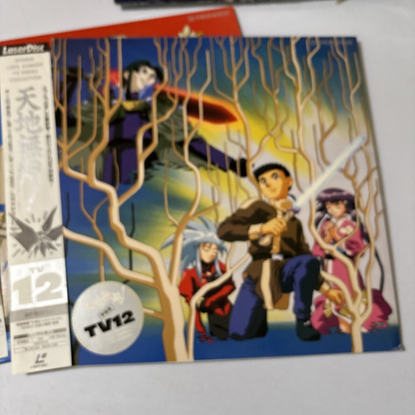 Tenchi Muyo! - Volume 7-12 (Laserdisc, 1995, 7-Disc) NTSC PILA-1327 Japan