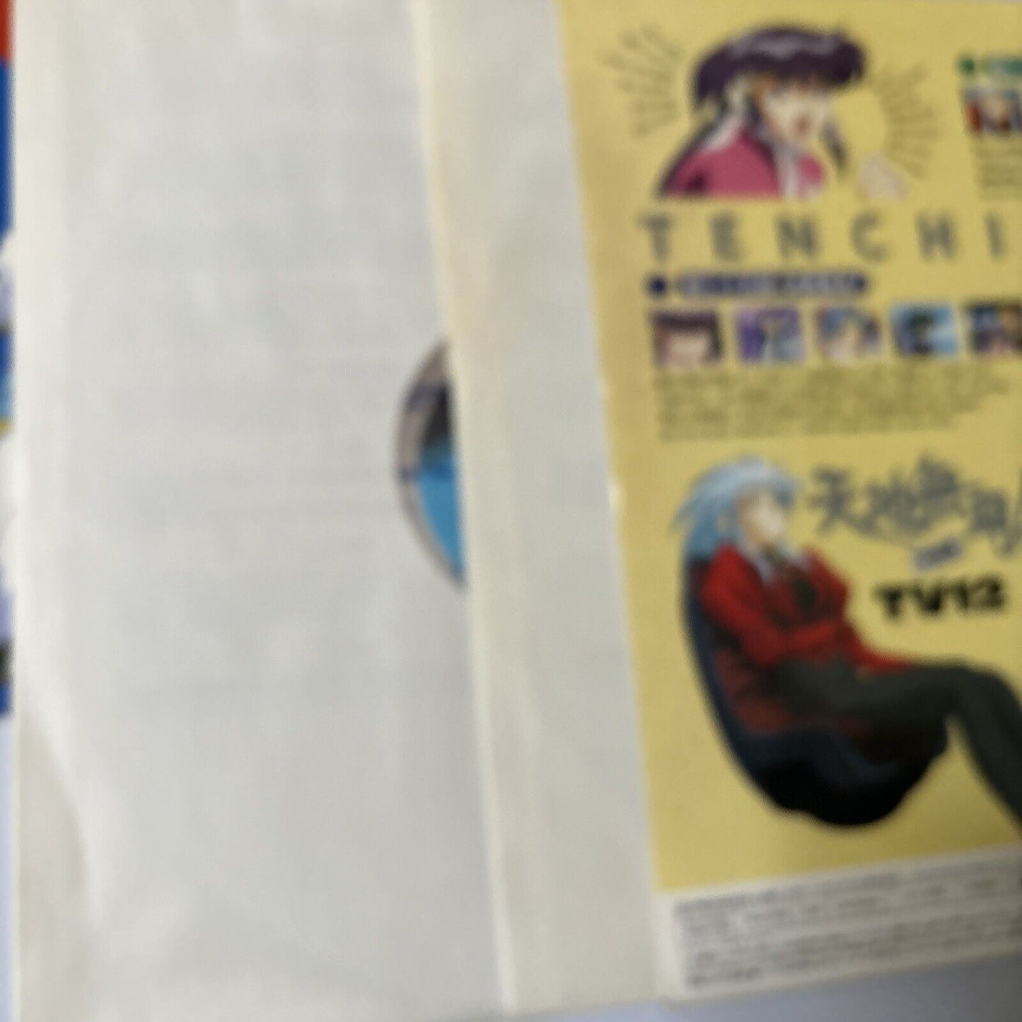 Tenchi Muyo! - Volume 7-12 (Laserdisc, 1995, 7-Disc) NTSC PILA-1327 Japan