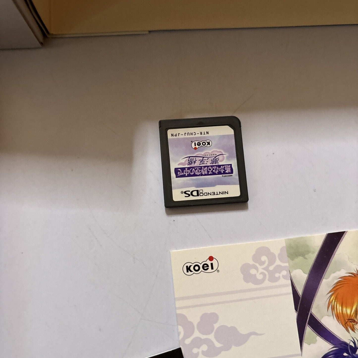 Harukanaru Toki no Naka de: Yumenoukihashi [Premium Box] Nintendo DS & CD Japan