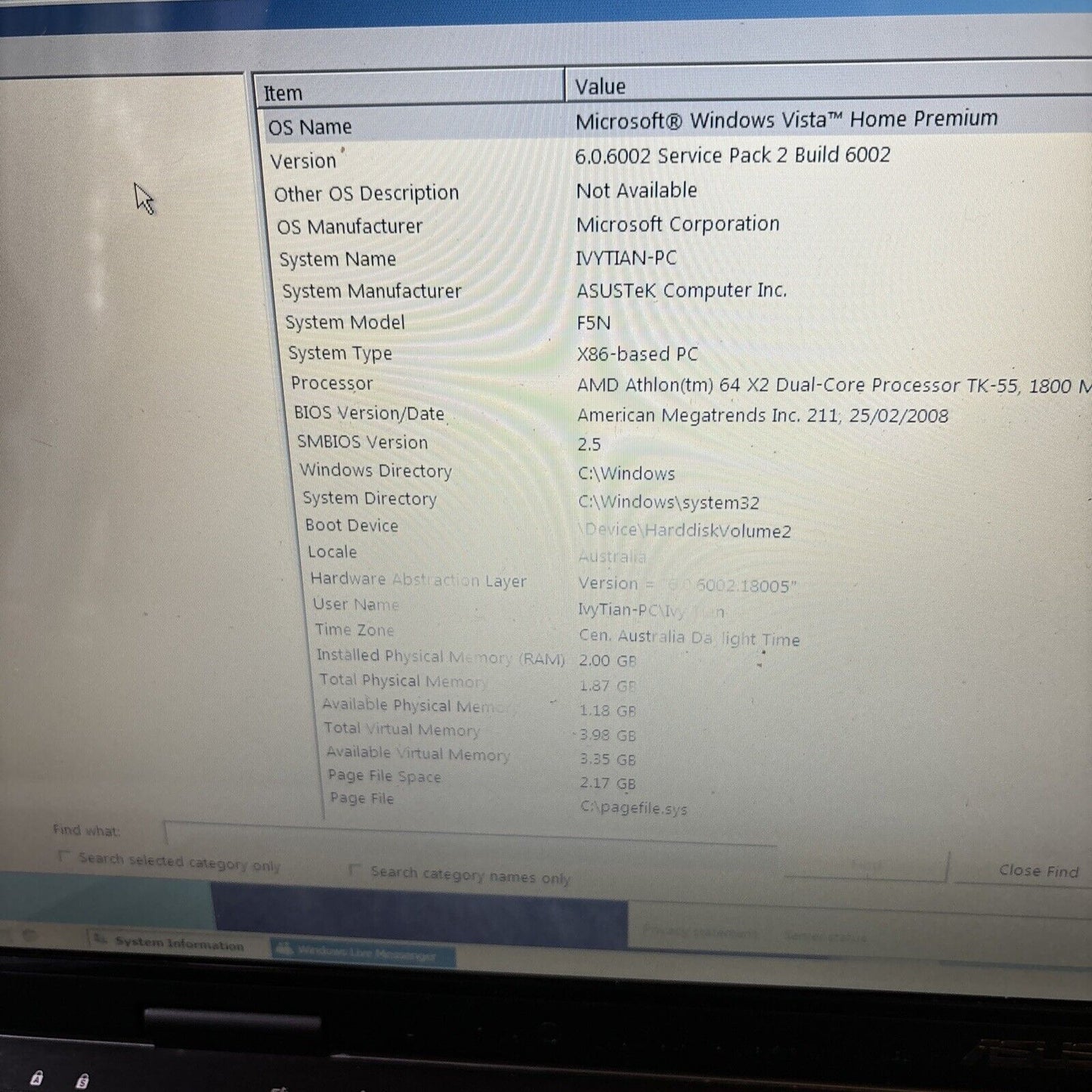 Asus 15.6" F5 PRO50N Laptop 2GB RAM 60GB HDD *For Parts Or Repair*