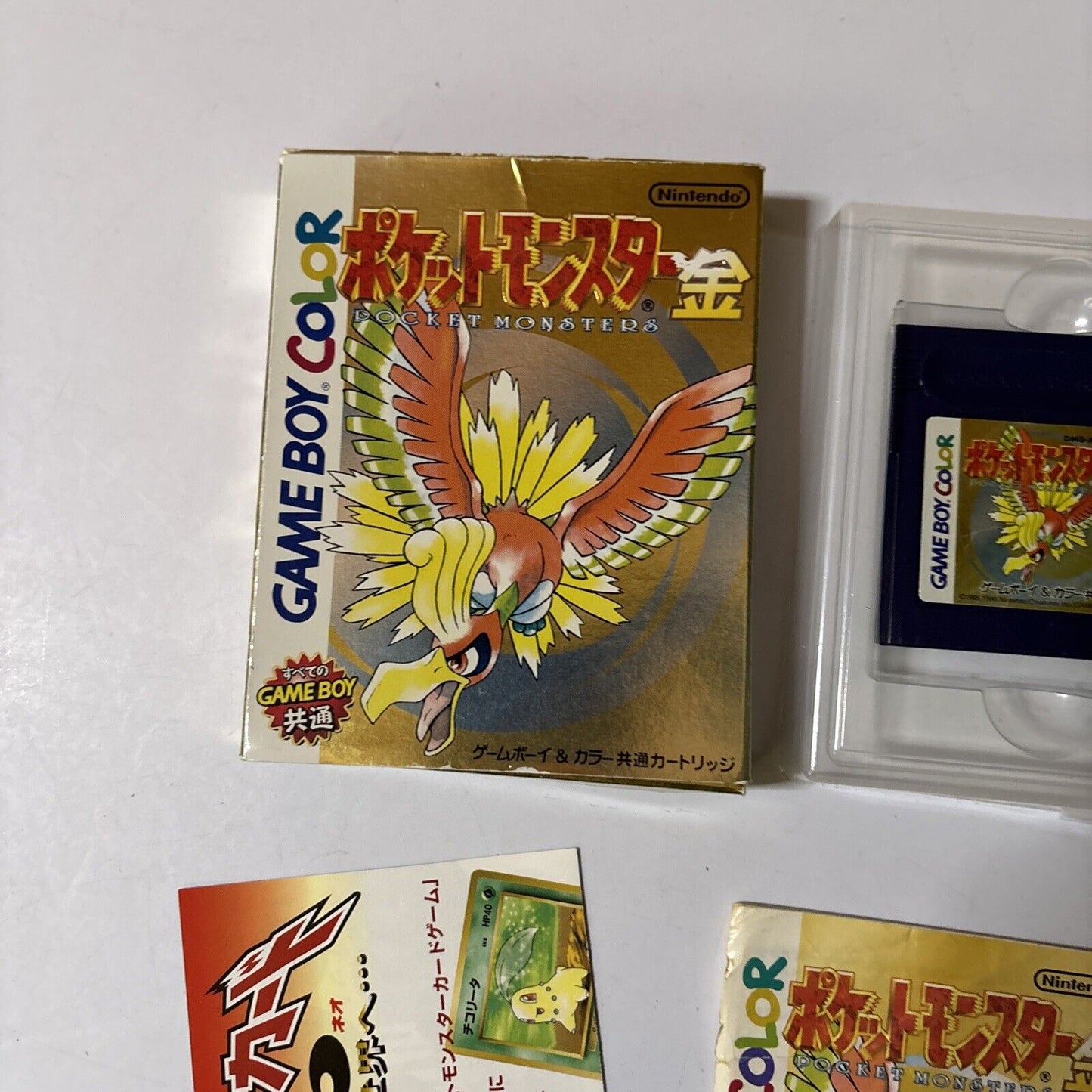 Pokemon Gold Boxed Gameboy Color Japan Japanese Game Manual DMG-AAUJ-JPN
