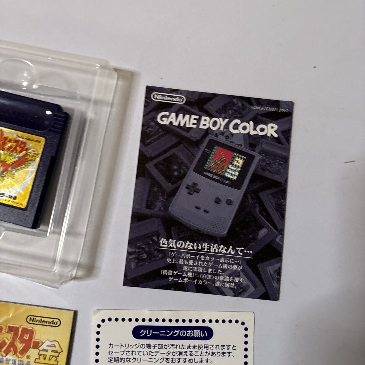 Pokemon Gold Boxed Gameboy Color Japan Japanese Game Manual DMG-AAUJ-JPN