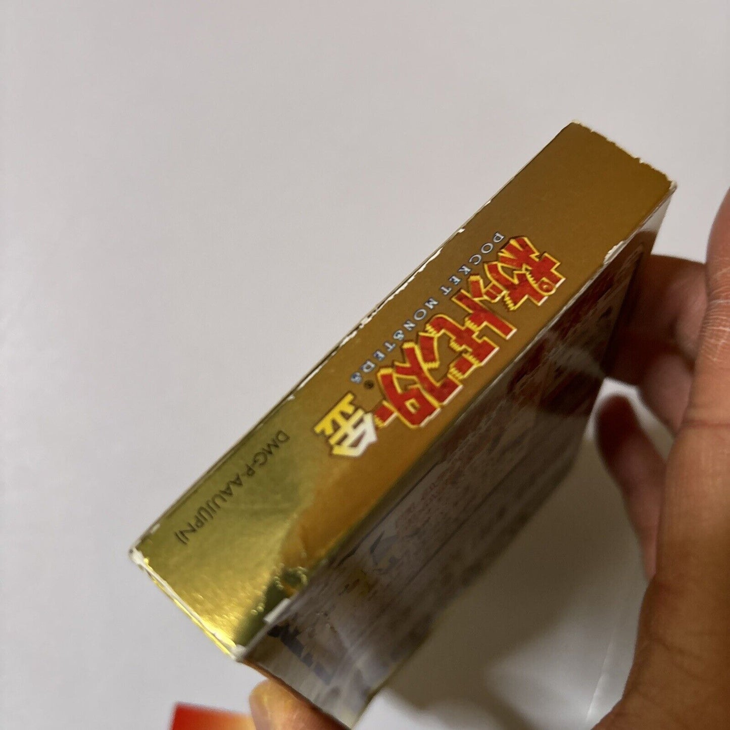 Pokemon Gold Boxed Gameboy Color Japan Japanese Game Manual DMG-AAUJ-JPN