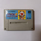 Doraemon 2: Nobita no Toys Land Daibouken Super Famicom NTSC-J *Cartridge Only*
