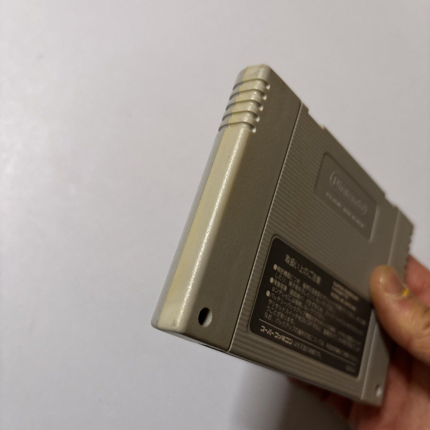 Yoshi's Cookie Super Famicom NTSC-J SHVC-YC *Cartridge Only*