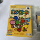 Yoshi's Story Nintendo 64 NTSC-J Japan N64
