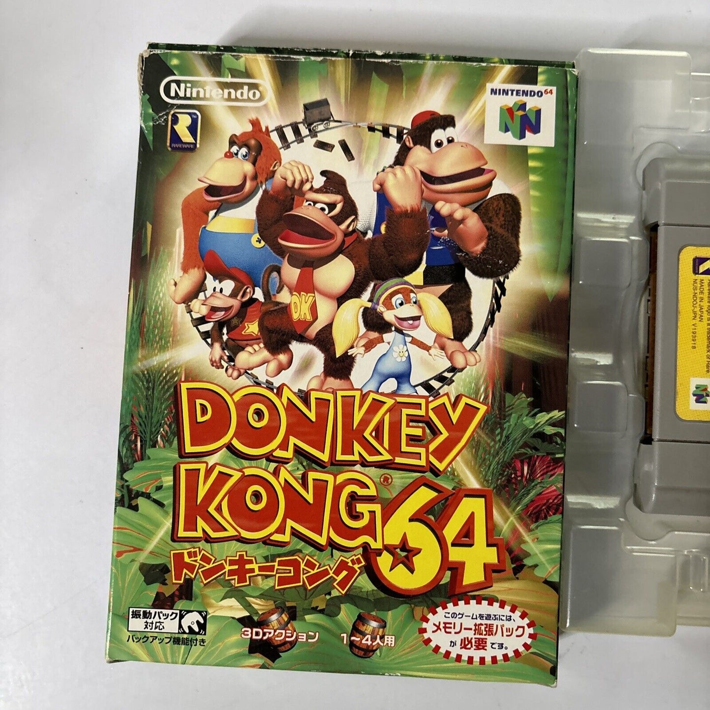 Donkey Kong 64 Nintendo 64 NTSC-J Japan 1999 Box