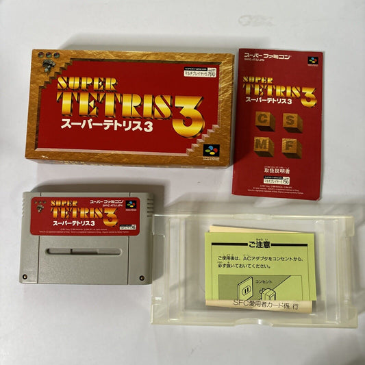 Super Tetris 3 - Nintendo Super Famicom NTSC-J JAPAN 1987